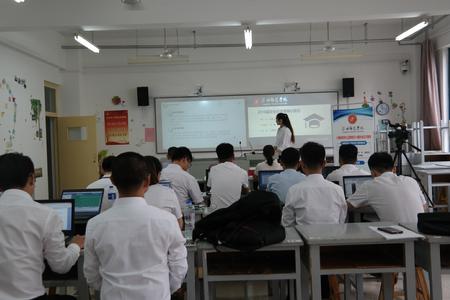 答辩现场