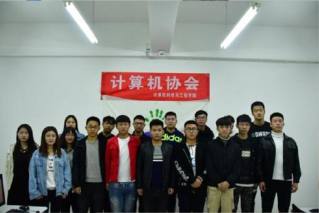 TIM图片20181030214900