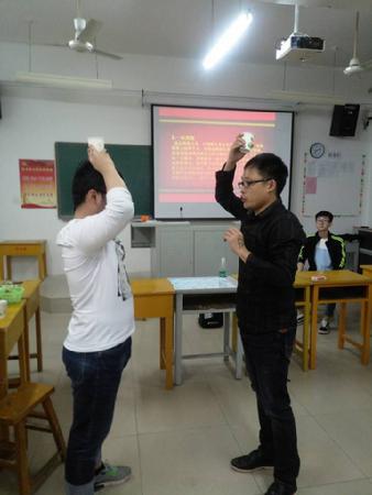 QQ图片20180505144845