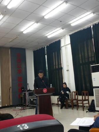 王锡智院长代表学院发言
