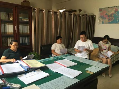 学生工作任务调度会