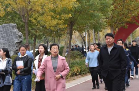 超级截屏_20181105_162000